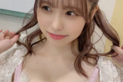 【SKE48】佐藤佳穂から“線”だらけの画像ｷﾀ━━━━━━(ﾟ∀ﾟ)━━━━━━ !!!!!