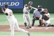 【阪神】中野拓夢「虎キラー」巨人戸郷のゼロ行進止める「いい感じで詰まれた」先制打で士気高め