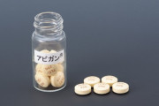 【コロナ治療薬】「アビガン」の特例的承認に懸念…日本医師会有識者会議が声明
