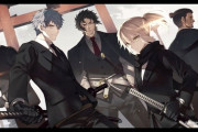 【FGO】スーツ姿の新撰組イラスト！！　スーツ姿のみんなかっこよすぎる！！