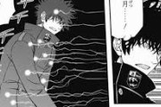 ★【ワートリ】カゲはバトルジャンキーっぽい造形なのに遠征行きたい感じではないんだよな
