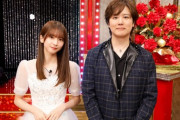【乃木坂46】菅原咲月との共演に圧倒！『凜とした佇まいと集中力、オーラにあらためてアイドルとしての凄みを感じました。』
