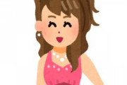 【画像あり】まんさん、髪の毛90本を90万円で売却ｗｗｗ