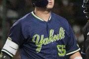 大矢明彦「村上宗隆（.229 0 0 出塁率.449）は4番ではなく1番で使えばいいのでは？」