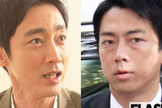 テレビ初共演の小泉孝太郎＆進次郎「息子にするならどっち？」圧倒的大差で選ばれたのは？