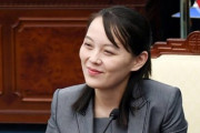 金正恩の妹狂暴すぎね？