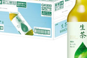 キリン 生茶 525ml 24本が1,447円送料無料に！なんと1本あたり約60円！