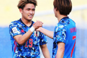 U21日本代表、オーストラリアに3発快勝！　U23アジアカップを3位で終える