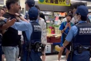 【動画】ブチ切れ外国人さん、いろいろな日本人に見守られながら逮捕される