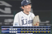 【西武対楽天16回戦】西武が５－１で楽天に連勝！先発ノリン緊急降板も救援陣が奮闘！源田が勝ち越し打！楽天は石橋が５回１失点も後続が打たれる