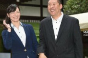 NHKから国民を守る党・立花党首が靖国参拝