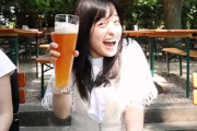 【動画】酒を飲む橋本環奈さん、完全にただのオッサン