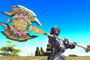 【FF14】7.0実装の「95ID」でドロップする装備画像まとめ