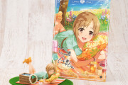 【デレマス】[ふんわり花乙女]相葉夕美がフィギュア化！相葉夕美-off stage- Limited Edition（限定品）