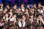 【朗報】AKB48×モー娘。×ももクロが10年ぶり共演！！！！！