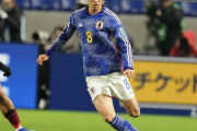 「サッリ、目を覚ませ」「監督に動画を見せろ」鎌田大地、日本代表での躍動にラツィオサポも興奮！「怪物だ。ベンチで腐らせるのは愚か」