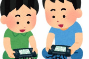 高嶋さち子がゲーム30分ルールを破り1時間やった子供のゲーム機真っ二つにした事件からもう4年・・・・・