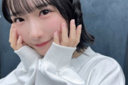 【STU48】高雄さやか「スタイルブックを出したい」...『写真集制作権争奪イベント』参加