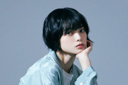 平手友梨奈、体調不良によりイベント出演を回避しPCR検査を受けていた事が判明！！
