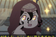 『天幕のジャードゥーガル』8話感想・・・クッソ面白い！ シタラとボラクチンの腹の探り合いたまらん