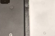 Googleの5Gスマホ｢Pixel 5｣の価格は約67000円くらいか