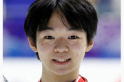 鍵山優真が欠場、三浦佳生が出場　フィギュア・ジャパンオープン