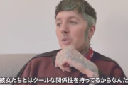 Bring Me the HorizonのVoオリバー・サイクスがBABYMETALとのコラボについて語る