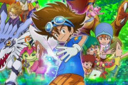 完全新作アニメ『デジモンアドベンチャー』、キャスト発表！八神太一：三瓶由布子、ナレーション：野沢雅子、アグモンらは続投