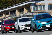 【悲報】日本の車、ガチで車幅が狭すぎるｗｗｗｗｗｗ