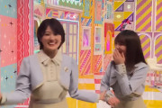 この33秒に乃木坂の良さが詰まってる…【乃木坂46】