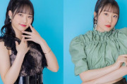 【Juice=Juice】入江里咲、段原の部屋からライブ会場へご出勤