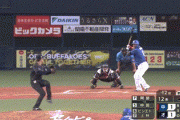 【オリックス対中日3回戦】中日、延長１２回に中田翔が勝ち越しタイムリーツーベース！！！！！！！！！！！