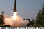 「誤報で核戦争を引き起こしかねない」…NHKの北朝鮮ミサイル発射誤報に米専門家が批判！