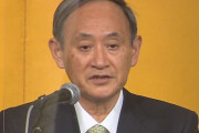 菅首相「現実問題として携帯料金は高すぎる」「ドコモの新プランで他社も追随せざるを得なくなる」