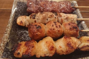 焼き鳥のぼんじりって何？うまいの？
