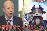 【にじホロ】ガリベンガー、でびポルカ回『でびちゃん緊張してて草』