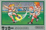『サッカー』の発売40周年！　横スクロール型のグラウンドで6対6で対戦
