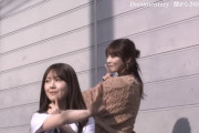 【乃木坂46】これがよだめんの空気感