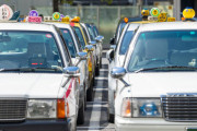 タクシー会社「車通勤OKやでー」