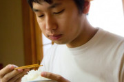 【悲報】Z世代さん、４割が食事キャンセル界隈だったｗｗｗｗｗ