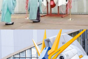 ガンダムの立像もお祓いしないと良くないことが起こるの？