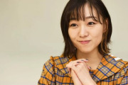 【SKE48】須田亜香里が９月に卒業「３０歳まで活動させていただいて…感謝の気持ちしかありません」