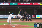 【日本ハム】河野竜生、圧巻のパーフェクト投球！ツーシームがエグすぎる