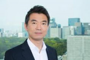 橋下徹｢新型コロナで政府の初動が遅れた本当の理由｣ 専門家会議に任せてはいけないこと