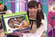 【乃木坂46】桜井玲香の謎センスがすこなヤツ・・・