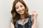 薬物事件に巻き込まれた女優・片瀬那奈さん、SNS全削除で完全に存在を抹消されてしまう