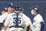 中日ドラゴンズさん、5試合連続で1点差ゲーム