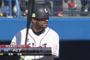西武メヒアが決勝打！開幕１軍へ猛アピール