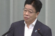 加藤官房長官、自殺のない社会にするよう国民に「お願い」←それ君らの仕事なんだが？