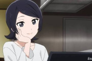 【虹ヶ咲】せつ菜ママもメシマズなのか議論しよう【ラブライブ！】